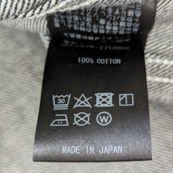 Lauren Tsai denim jacket - Picture 5 of 6